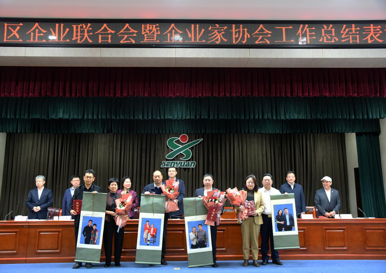 美林通荣获管城回族区2022年度“优秀企业”荣誉称号
